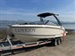 Photo of Quicksilver 675 Bowrider