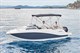 Photo of Quicksilver Activ 555 Cabin