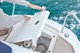 Photo of Quicksilver Activ 675 Sundeck